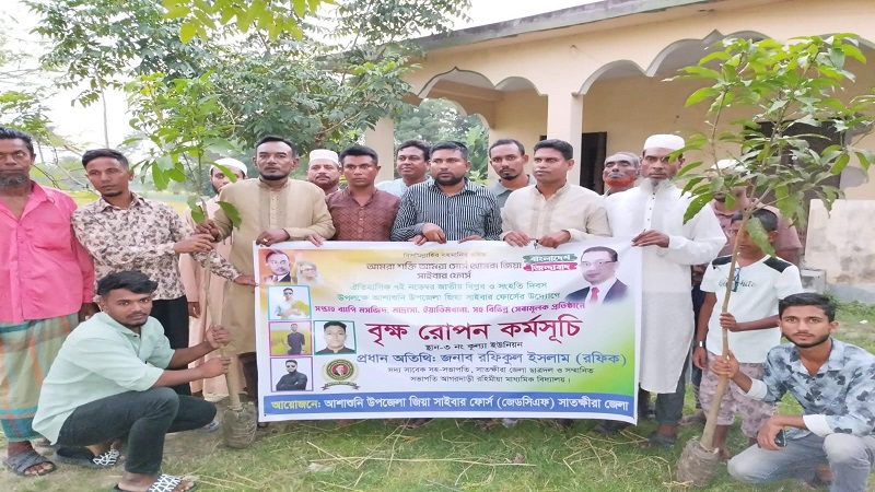 সাতক্ষীরায় জিয়া সাইবার ফোর্স এর সপ্তাহব্যাপি বৃক্ষ রোপন কর্মসূচি
